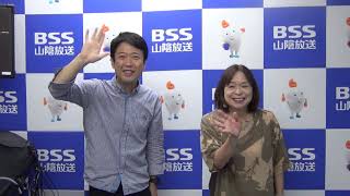 8月31日 午後ドキ！　大田祐樹＆中岡みずえ