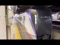 【mh有り！】e353系s104編成が回送電車としてミュージックホーンを鳴らして新宿駅を発車するシーン（回5041m）2022.2.5