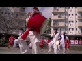 【町田琉】鶴川エイサーよさこい祭り2012