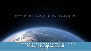 Videoziņas Nr.170 “Notikumi Latvijā un pasaulē”