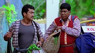 Surya And Vadivelu Ultimate COmedy Scene  Comedy Hungama