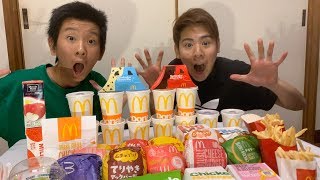 【大食い】マック全種類チャレンジ！！