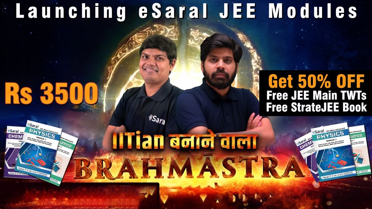 ESaral Modules | Best Books For JEE Main & Advanced | Best Study ...