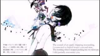 Declared to the Ends~ Mayonakaya feat. Hatsune Miku (English Sub)