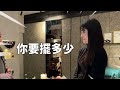 特別企劃！hola聖誕餐桌美學— feat.沃院軟裝 【甘丹選物】【甘丹設計】