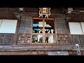 郡山安積國造神社