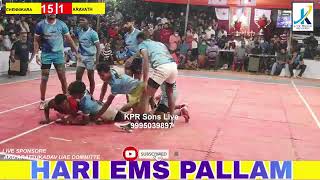 🔥Semi Final🔥Friends Chennikara v/s Yuva Shakthi aravath#kasaragodkabaddi #keralakabaddi