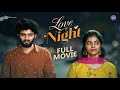 Love At Night | Telugu Full Movie 2022 | South Indian Logic