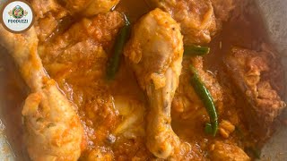 Authentic Chicken Karahi Recipe | Restaurant-Style Chicken Karahi at Home | Spicy \u0026 Delicious