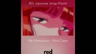 80s japanese city pop playlist 1 | Part 3 | Red Collection Playlist