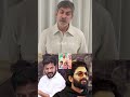 actor jagapathi babu shocking comments on allu arjun over revanth reddy comments sneha reddy