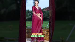 Saree link available 💐🌹#trending #shortvideo #shorts #viralshorts #saree