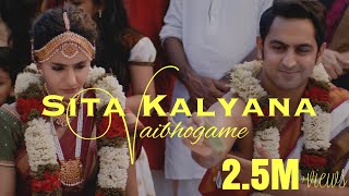 Sita Kalyana Vaibhogame ft. Rahul Madhav | Kavya Ajit | Official Music Video