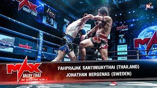 [คู่ที่ 4] ฟ้าประจักษ์ สันติมวยไทย (ไทย) VS โจนาธาน เบริก์นาท (สวีเดน) | Max Muay Thai (20 ก.พ. 65)