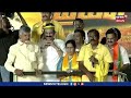 టీడీపీలో చేరిన రఘు రామ కృష్ణంరాజు raghu rama krishnam raju to join tdp news18 telugu