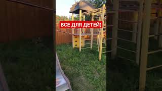 Детская площадка в Сімейний екопарк Ясногородка