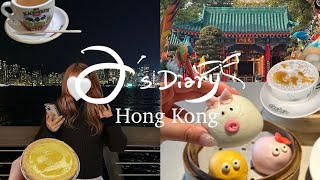 【香港Vlog】香港格安オープントップトップバスをご紹介！！大学生がおいしい食べ物や有名観光地まで網羅します🫡🫶🇭🇰