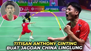 Titisan Ginting.! Tipuan Mematikan Moh Zaki Ubaidillah yg Bawa Indonesia Juara Suhandinata 2024