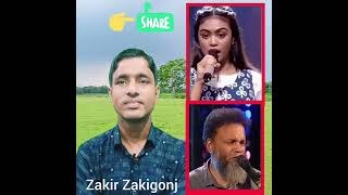 আজ আবারও বাংলাদেশ সহ বিশ্বকে কাঁদিয়ে দিল যে দুটি গান!!#follower #everyone #viral #tranding