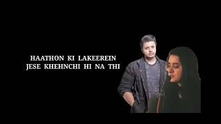 PEHCHAN [ lyrical OST 🎶] Singer-  Yashal Shahid \u0026 Raafay Israr -#ostpakistan