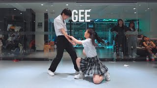 少女时代《GEE》编舞，糖分过高，看完就想谈恋爱了！