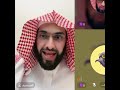 برنامج لمدة 7 آيام تشوفون العجب العجاب وامراه تشبركم بشفاءها بآية واحدة فقط 👌 الشيخ فارس التفسير