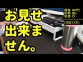 駿河屋 2018年お正月福袋 開封動画 第6弾♪ ジャンル色々pcソフト25本セット「18禁箱ですね！」