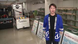 機械システム系⑥卒業研究の実演