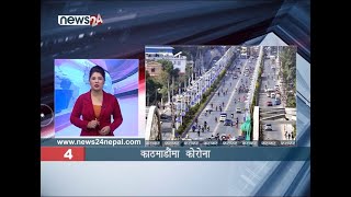 MORNING NEWS FATAFAT - NEWS24 TV