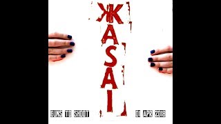 Kasai: Who's There (Official Music Video)