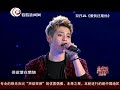 声动亚洲20120823：双孖jl演唱《爱我还是他》.mp4