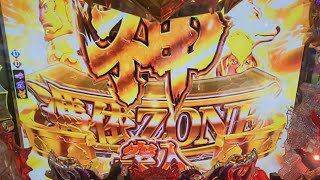 【Pモモキュンソード閃撃】神憑依ZONE#パチンコ#西陣#モモキュンソード閃撃