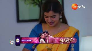 Ninaithen Vandhai | Ep - 247 | Webisode | Dec 07 2024 | Zee Tamil