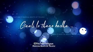 Devatha Thane Oka Devatha 💞 Awara 💞 Song 💞 WhatsApp status 💕 Musical Beats Of Telugu