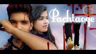 Pachtaoge Song | Revenge Love Story | Arjit Singh | Nora Fatehi & Vicky | Jaani | BHARAT MUSIC