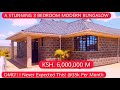 TOURING A STUNNING 3 BEDROOM MODERN BUNGALOW +DSQ IN NAIROBI KENYA FOR SALE & RENT @6M || @35k PM🇰🇪