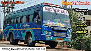 Sri Navadurga Bus Services/ Shivmogga To Udupi Bus Information/ Udupi To Shivmogga Bus information/