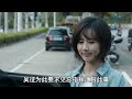 【eng sub】潘粤明 u0026王龙正《白夜破晓》大结局：揭秘吴征的u盘早就在关宏峰手里，看到了施局的结局，才明白周巡这3人为何必须死