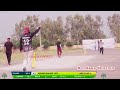 chupkiti dhunna ldh u0026 gopi mand vs sulhani ravi noorpur bet u0026 sukha kartik punjab sports 2022