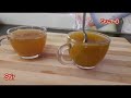 immunity boosting tea tulsi turmeric ginger cinnamon శరీరంలో ఇమ్యూనిటీ పెంచే టి ఆరోగ్యానికి మంచిది