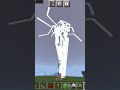 HOW TO SPOWN THUNDER WITH LONG TIME #minecraft #shorts #nova #minecraftmaps