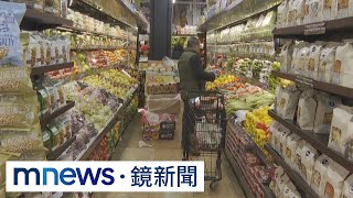 大宗商品價格高點回落　美股週線止跌飆漲｜#鏡新聞