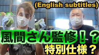 風間さんブレーキパッドの重要性について語る。イマージュにてオリジナルパッドを作ってもらいました。フォーミュラードリフトエビス西に向けてブレーキタッチの改善をして追走に備えます！