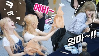 귀여운 로제와 리사 cute ROSE \u0026 LISA : 블랙핑크 포토북 팬사인회 BLACKPINK fansign : 영등포 타임스퀘어 190630