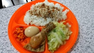 Kurczak z ryżem poproszę czyli 鸡腿饭 - Chiny #91