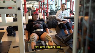 약 vs 노익스의 은밀한 만남