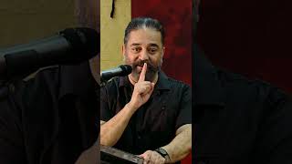 கொடிக்கம்பம் தேவையில்லை. ஒரு மரம் போதும் - #kamalhasan  #makkalneedhimaiam |#shorts