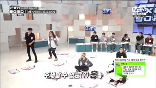 HD 141003 EXO 902014 Chanyeol   Cute Dance Cut