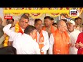 cm bhupendra patel road show cm ના road show માં ઉમટી જનમેદની election 2022 news in gujarati