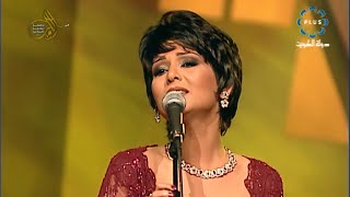 نوال الكويتية - تبرا | هلا فبراير 2001